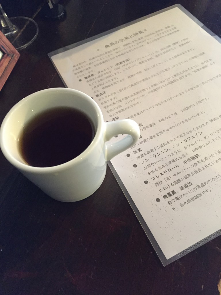 Cafeロウライフの桑の葉茶